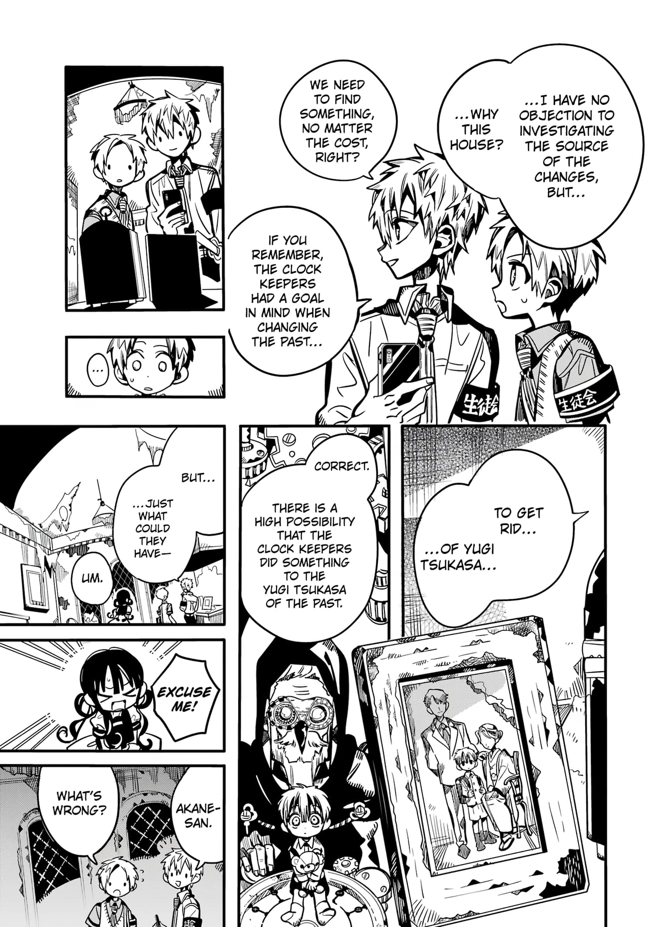 Toilet Bound Hanako Kun, Chapter 119 image 08
